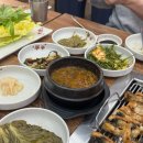 쌍둥이네야채 | 신대방삼거리역 맛집, ‘쌍둥이네풍천장어’ 찐 후기