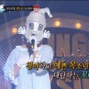 분당백현-D-4 이미지
