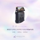 센텀릴리의원 이미지