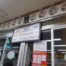 코끼리식육식당 이미지