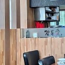 감동애(愛)감자탕&동태(두산오거리점) | 수성구 감자탕 맛집 찐 후기 풀어봄! 여기가 찐이다