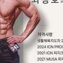 신원동-24 이미지