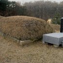 이희 묘역 이미지