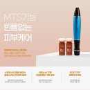 디디왁싱 네이버블로그