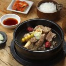 천하일미 쇼핑하우