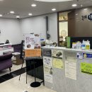 현대경희한의원 이미지