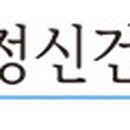 용인시고매보건진료소 이미지