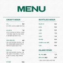 크리스탈허즈