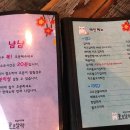호호모텔 이미지