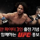아이라면 PC방 이미지
