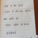 감성민박 이미지