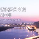 주정차단속-100 네이버블로그