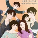 미쁨 이미지