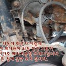 시대세탁 이미지