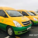 청주시교통약자이동지원센터 이미지