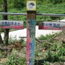 석동암주유소 티스토리