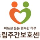 경인로216번길 네이버블로그