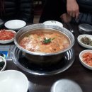 남해향촌 이미지