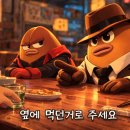 아무거나BEER&소주 네이버블로그