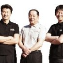보현농산 이미지
