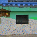 지동시장 이미지