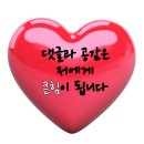 5일시장펌프장 이미지