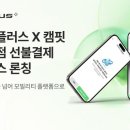 하이란