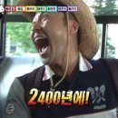 마장동고기집광주신세계점 이미지