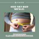 초곡365한의원 이미지