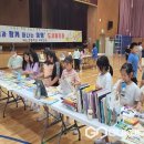 대소초등학교 이미지