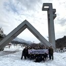 함안여자중학교 이미지