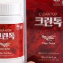 성경크린 이미지