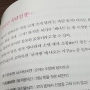 숙성중 이미지