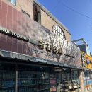 유진상사 이미지