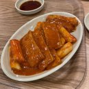 그집푸드 | 대전 3대 떡볶이 '바로그집' 본점 내돈내산 후기