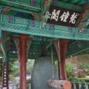 스테이 겨를 | 봉정사 템플스테이 후기 | 천년 고찰에서 만난 범종 소리와 불교 세계