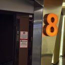 김연자 라이브 콘서트(공연취소) | 2025 플레이브 아시아투어 서울 콘서트 라이브 뷰잉 + 노원 롯데시네마 8관 a열 후기