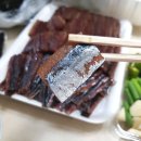 과메기일호식당