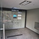 LH공인중개사사무소 이미지