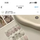 네일오숑 이미지