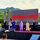 2026 제21회 상화문학제 - 문학의 밤을 수놓다 이미지