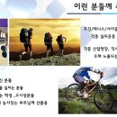 타올짱 이미지