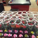 농협하나로마트 용호점 이미지