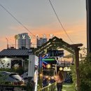 보보스호프 이미지