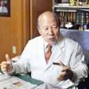 백운당한의원 이미지