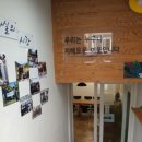 사파동358 이미지