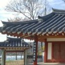 강학2리 이미지