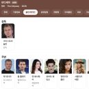톰PC | 영화 <오디세이> 후기 스포 없는 관람평ㅣ쿠키 x 크리스토퍼 놀란 n 번째 인생영화 등극