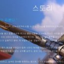 한조 이미지