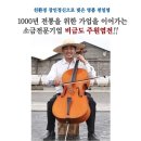신안센터-17 이미지